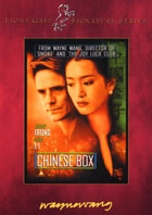 Chinese Box: Signature Series