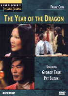 Year Of The Dragon (Kultur)