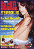 Rachel Files: Assignment Rio