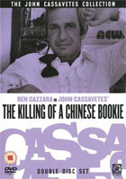 Killing Of A Chinese Bookie (PAL-UK)