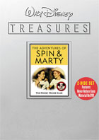 Adventures Of Spin And Marty: Walt Disney Treasures Limited Edition