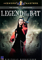 Sword Masters: Legend Of The Bat