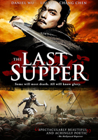 Last Supper (2012)