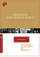 Kinoshita And World War II: Eclipse Series Volume 41