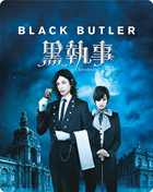 Black Butler: Limited Edition (Blu-ray-UK)(SteelBook)