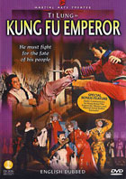 Kung Fu Emperor: Special Edition