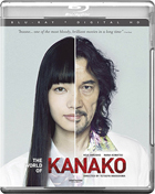 World Of Kanako (Blu-ray)