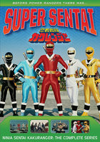 Super Sentai: Ninja Sentai Kakuranger: The Complete Series