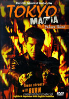 Tokyo Mafia #4: Yakuza Blood