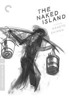 Naked Island: Criterion Collection