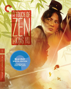 Touch Of Zen: Criterion Collection (Blu-ray)