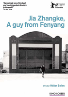 Jia Zhangke, A Guy From Fenyang