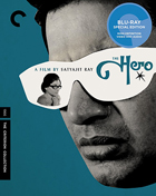 Hero: Criterion Collection (Blu-ray)