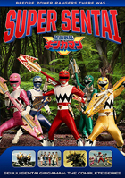 Super Sentai: Seijuu Sentai Gingaman: The Complete Series