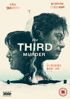 Third Murder (PAL-UK)