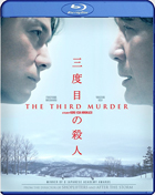Third Murder (Blu-ray)
