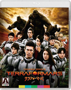 Terra Formars (2016)(Blu-ray)