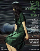 Long Day's Journey Into Night (Blu-ray 3D/Blu-ray)