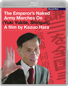 Emperor's Naked Army Marches On (Blu-ray-UK)