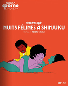 Nuits Felines A Shinjuku (Blu-ray-FR/DVD:PAL-FR)