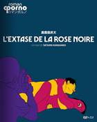 L'Extase De La Rose Noire (Blu-ray-FR/DVD:PAL-FR)