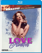 Love Hunter: The Nikkatsu Erotic Films Collection (Blu-ray)