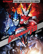 Ultraman R/B: Series + Movie (Blu-ray)