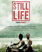 Still Life (2006)(Blu-ray)