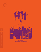 Trances: Criterion Collection (Blu-ray)