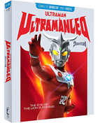 Ultraman Leo: The Complete Series 07 (Blu-ray)