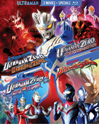 Ultraman Zero Collection (Blu-ray)