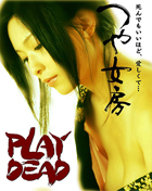 Play Dead (2009)(Blu-ray)