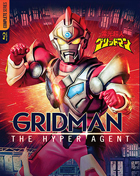 Gridman: The Hyper Agent: The Complete Series (Blu-ray)
