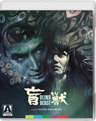 Blind Beast (Blu-ray)