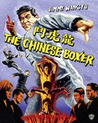 Chinese Boxer: Limited Edition (Blu-ray)
