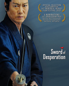 Sword Of Desperation (Blu-ray)