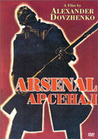 Arsenal: Special Edition