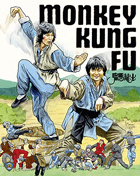 Monkey Kung Fu: Special Edition (Blu-ray)