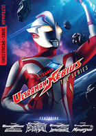 Ultraman Mebius: The Complete Series + Specials Combo