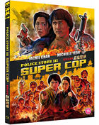 Police Story 3: Supercop: Eureka Classics: Limited Edition (Blu-ray-UK)