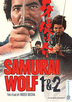 Samurai Wolf 1 & 2: Samurai Wolf / Samurai Wolf 2: Hell Cut
