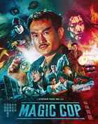 Magic Cop: Special Edition (Blu-ray)
