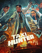 Taxi Hunter: Special Edition (Blu-ray)