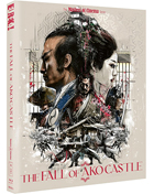 Fall Of Ako Castle (Swords Of Vengeance): The Masters Of Cinema Series: Limited Edition (Blu-ray-UK)