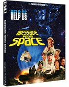 Message From Space: The Masters Of Cinema Series (Blu-ray-UK)