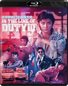 In The Line Of Duty III: Special Edition (Blu-ray)