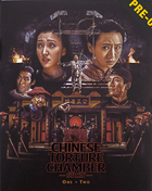 Chinese Torture Chamber Story 1 & 2: Limited Edition (Blu-ray)