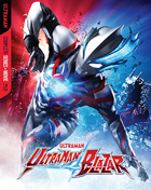 Ultraman Blazar: The Complete Series + Ultraman Blazar The Movie: Tokyo Kaiju Showdown (Blu-ray)