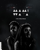 Mami Wata (Blu-ray)