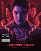 Bodyguard From Beijing (4K Ultra HD-UK/Blu-ray-UK)